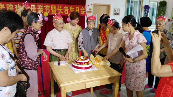图为长者生日会的现场1s.jpg